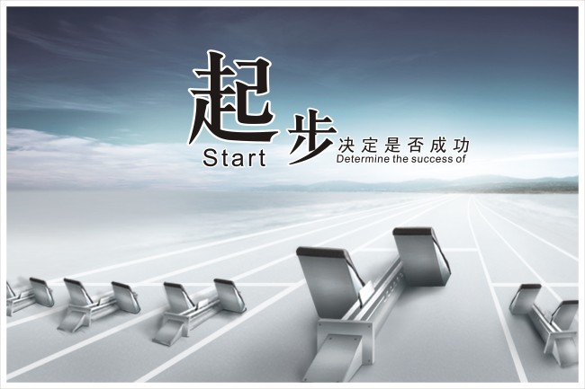<b>拍摄企业宣传片有哪些好处？</b>
