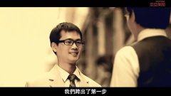 震旦45周年形象片